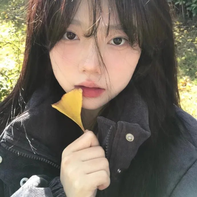 我生如是继续